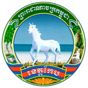 Logo of Kep Province 