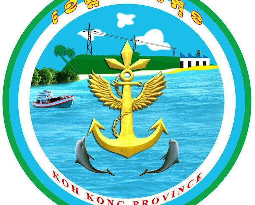 Koh Kong Province