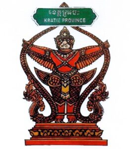 Kratie Province Logo