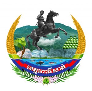 Logo of Pursat Province