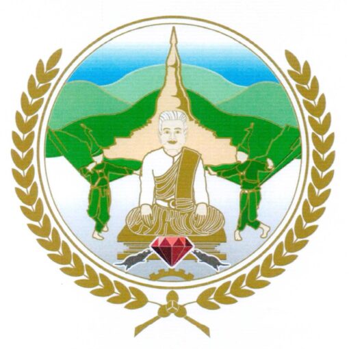 Logo of Pailin Province