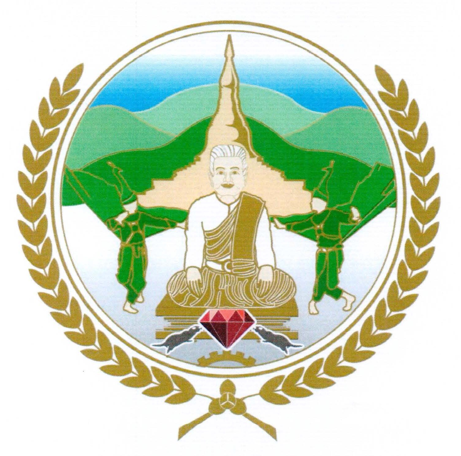 Logo of Pailin Province