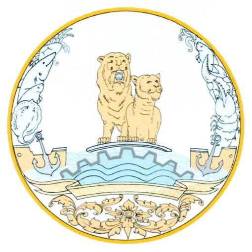 Logo of Preah Sihanouk Province