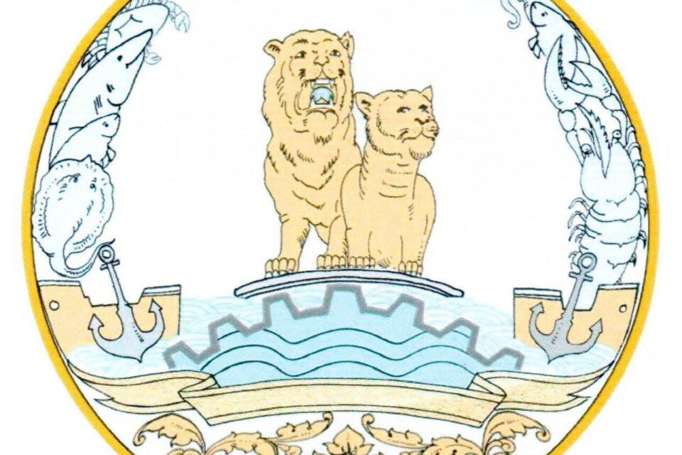 Logo of Preah Sihanouk Province