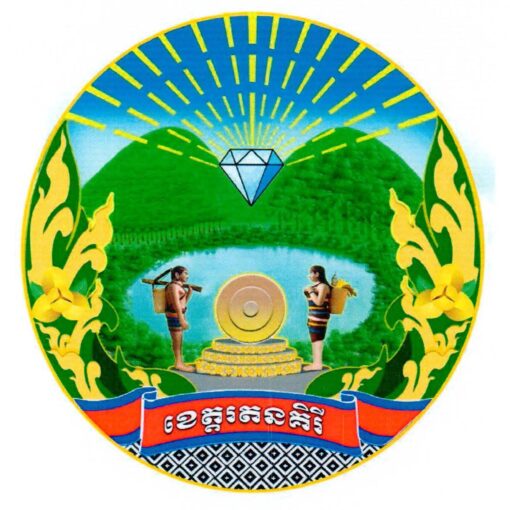 Logo of Ratanakiri province