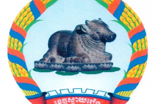 Logo of Svay Rieng Province