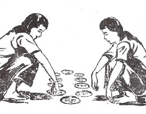 Bai Khom Game © Buddhist Institute 1964