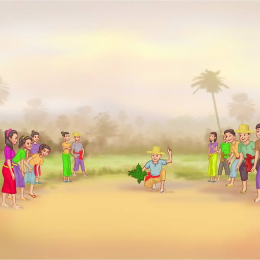 Khmer Traditional Games, Dan Derm Sloek Chhoer or Leaves Racing Game © UYFC