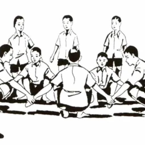 Lout An Taek Game © Buddhist Institute 1964