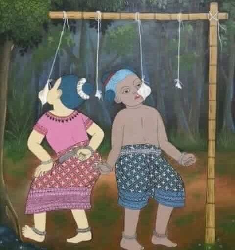 ល្បែងខាំប៉េះគក់ © Unknown