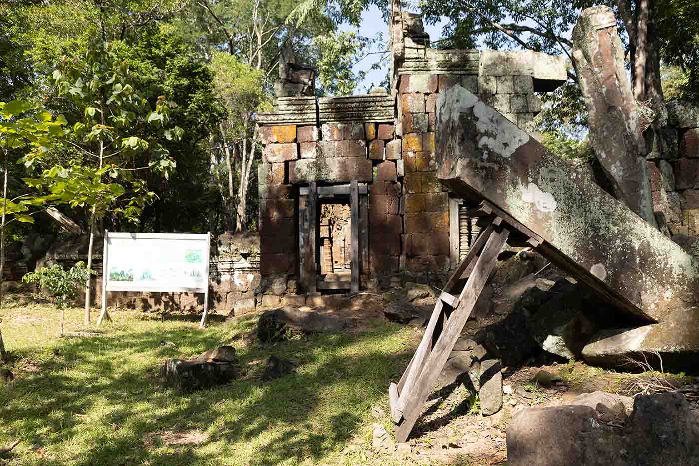 Bantey Pi Choan © National Authority of Preah Vihear